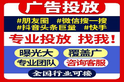 某SEM托管公司案例解析：如何实现精准营销